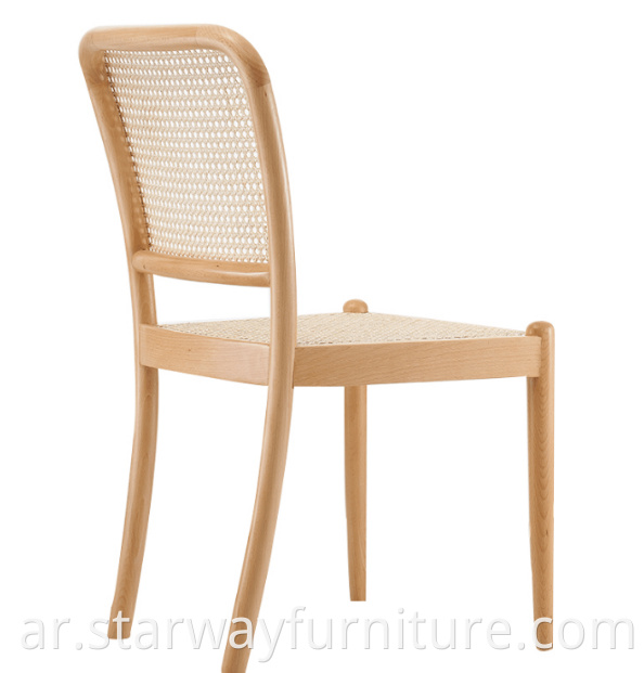 Nordic Rattan Chair